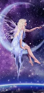 Mystical fairy sitting on a crescent moon in a galaxy filled with stars.