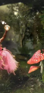 Fairy girl in pink dress with glowing fairies in a magical forest.