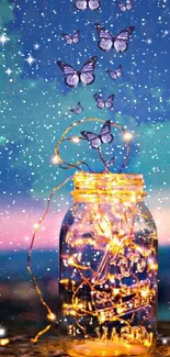 Glowing jar with lights and butterflies in a twilight sky.