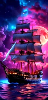 Mystical ship sails under a vibrant full moon with colorful clouds.