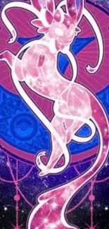 Celestial pink creature on starry background.