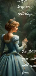 Princess in a dreamlike garden with inspiring quote.