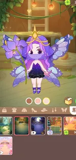 Animated fairy in purple, holding a flower, with glowing lights and enchanting backdrop.