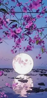 Moonlit night with purple blossoms reflecting on water.