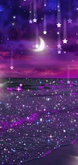 Mystical night sky with moons and stars over a purple ocean.