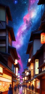 Enchanting Japanese street under a starry sky.