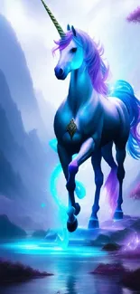 Blue unicorn in mystical landscape with purple hues.