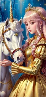 Fantasy mobile wallpaper with unicorn and regal woman in a mystical forest.