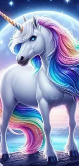 Vibrant unicorn with colorful mane set against a dreamy, moonlit backdrop.