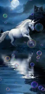 White unicorn in moonlit landscape with bubbles reflecting in water.