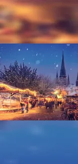 Snowy winter scene with festive lights and carousel.