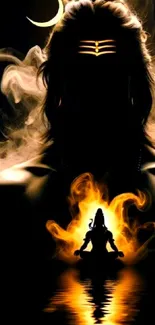 Shiva silhouette with fiery aura, black background, crescent moon on head.