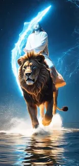 A mystical warrior riding a lion in a blue aura.