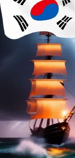 Sailing ship with Korean flag on stormy sea.