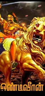 Epic artwork of a warrior on a lion.