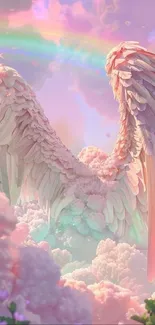 Ethereal pastel angel wings with a rainbow.