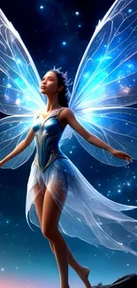 A majestic fairy with glowing wings in a starry night sky.