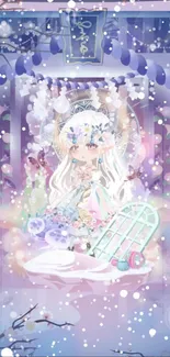 Ethereal mobile wallpaper with pastel fantasy design and lavender tones.