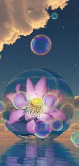 Ethereal wallpaper with lotus and starry sky.