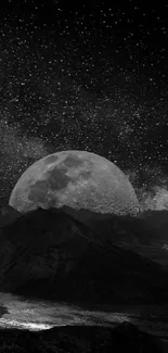 Black and white lunar landscape with moon and stars.