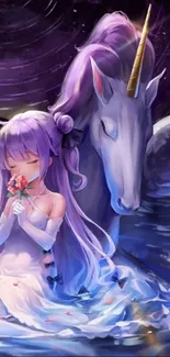 Ethereal unicorn with elegant girl in fantasy artwork.