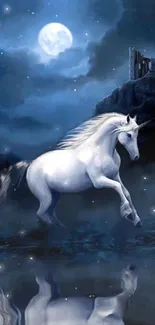 Magical unicorn galloping under moonlight in fantasy scenery.