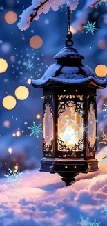 Event Winter Lighting Live Wallpaper