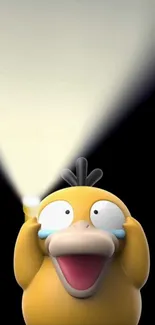 Psyduck from Pokemon with a joyful expression and bright light.