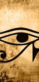 Eye of Horus on a textured brown background wallpaper.