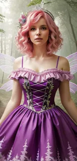 Fantasy fairy in a purple dress in a misty forest.