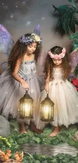 Two fairy-like children in a mystical garden with lanterns.