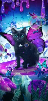 Fantasy cat with butterfly wings on a purple mushroom.