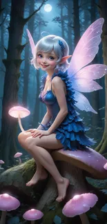 Fantasy fairy with glowing wings in a mystical forest.