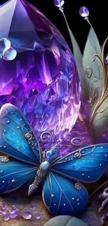 Fantasy art with blue butterfly and purple gemstone on leaves.