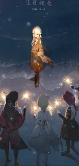 Anime characters gather by the ocean under a dark blue sky with sparklers.