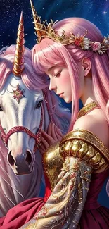 Fantasy princess with pink hair and unicorn under a starry sky.