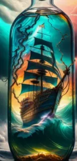 Fantasy ship in a bottle with an ocean and vibrant sky background.