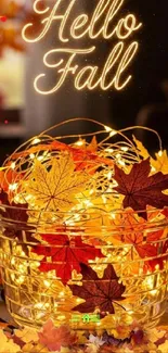 Autumn basket with glowing lights and colorful leaves.