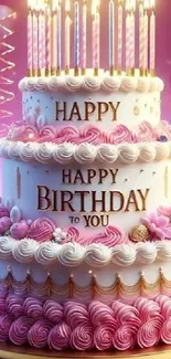 Vibrant birthday cake with candles on mobile wallpaper.
