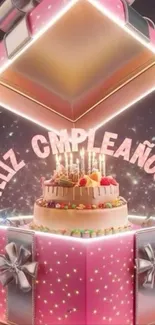Festive birthday cake inside sparkling gift box with Feliz Cumpleaños text.