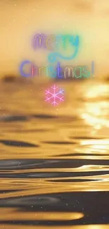 Golden beach sunset with 'Merry Christmas' text.