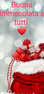 Festive Christmas wallpaper with gifts and greetings.