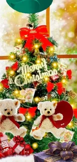 Festive Christmas tree with teddy bears and gifts.