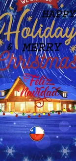 Festive Christmas wallpaper with cozy cabin and holiday greetings.