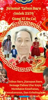 Vibrant Lunar New Year wallpaper with family and traditional symbols.