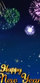 Happy New Year wallpaper with fireworks display.