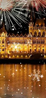 Festive cityscape with fireworks and snowflakes at night over golden-lit buildings.