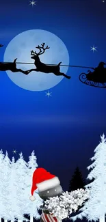 Santa's sleigh flying over a snowy forest with a full moon background.