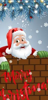 Santa Claus peeking over a wall with Merry Christmas text.