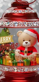 Festive teddy bear in Christmas ornament with gifts and tree.